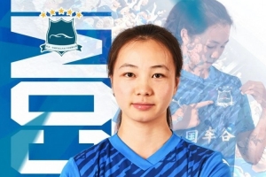官方:欧阳玉环加盟武汉车谷江大女足,她此前留洋克罗地亚