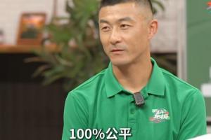 傅明科普世界杯VAR审查流程:VAR会同时与裁判做决策 100%公平
