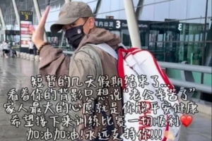 英格兰vs阿根廷直播_英格兰vs阿根廷免费观看直播在线_英格兰vs阿根廷超清在线直播