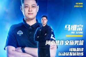 比赛直播免费观看_比赛直播免费观看在线观看