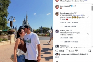 美加墨世界杯直播_美加墨世界杯直播免费观看_美加墨世界杯直播在线观看