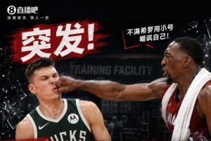 世界杯直播_美加墨世界杯直播在线免费观看_2026美加墨世界杯高清无插件视频直播
