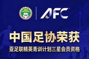 巴西直播_世界杯巴西录像_巴西直播视频在线观看