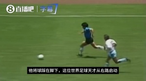 足球直播_足球免费直播在线_足球直播免费在线观看