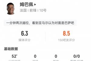 世界杯直播_世界杯直播高清入口无插件在线看视频赛事_世界杯直播平台