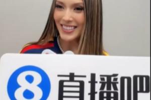 美加墨世界杯直播_世界杯赛程免费在线高清直播_2026美加墨世界杯直播免费观看在线无插件