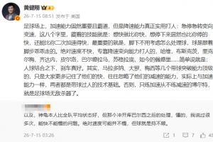 世界杯直播_世界杯直播免费高清在线观看_世界杯直播在线无插件
