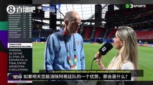 如果能拿掉阿根廷的一个优势?图赫尔打趣:让梅西明天感冒吧