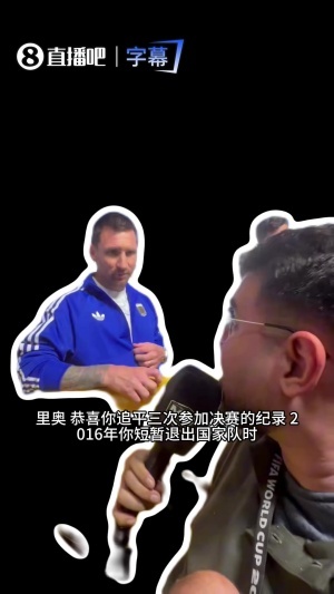 美加墨世界杯直播_世界杯免费直播在线直播_世界杯视频直播高清无插件