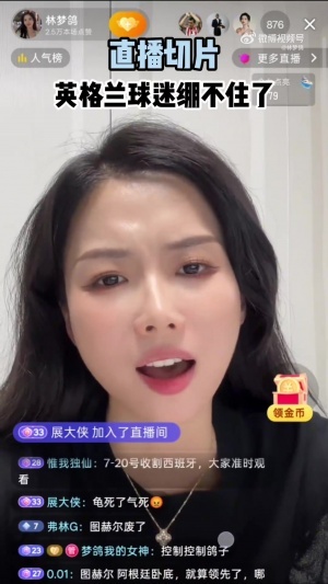 世界杯_世界杯免费实时高清直播_世界杯视频在线观看无插件