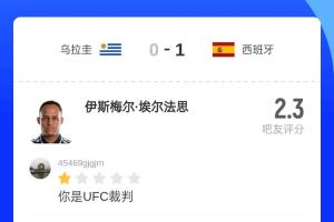 蜘蛛直播-蜘蛛直播nba高清无插件_蜘蛛直播nba免费高清现场转播