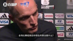 世界杯直播_世界杯免费实时高清直播_世界杯视频在线观看无插件