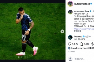 世界杯内马尔赛程直播免费观看_世界杯内马尔赛程免费视频无插件播放