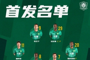 西班牙vs阿根廷直播_世界杯西班牙vs阿根廷在线观看_西班牙vs阿根廷视频直播