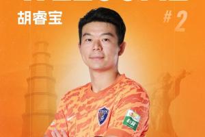 西班牙vs阿根廷直播_西班牙vs阿根廷赛事直播_西班牙vs阿根廷超清在线直播