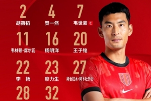 西班牙vs阿根廷直播_西班牙vs阿根廷免费高清直播_西班牙vs阿根廷在线直播