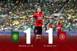 西班牙vs阿根廷直播_西班牙vs阿根廷在线观看无插件_世界杯西班牙vs阿根廷在线观看