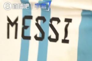 西班牙vs阿根廷直播_西班牙vs阿根廷在线观看_世界杯西班牙vs阿根廷在线观看无插件