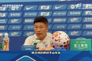 比赛直播免费观看_比赛直播免费观看在线观看