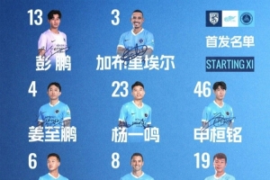 西班牙vs阿根廷直播_西班牙vs阿根廷免费观看直播在线_西班牙vs阿根廷现场直播