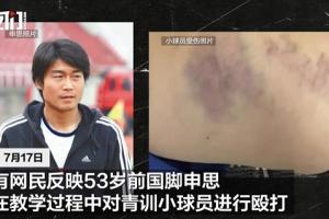 梅西比赛直播-在线观看梅西最新赛事|球王直播