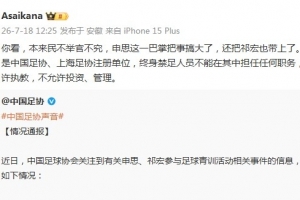 西班牙vs阿根廷直播_西班牙vs阿根廷免费高清直播_西班牙vs阿根廷赛事直播