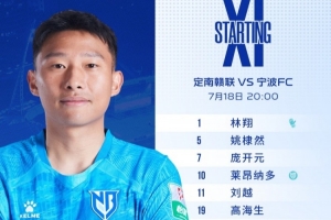 劲球直播-足球赛事直播-篮球赛事直播-NBA|CBA|英超直播
