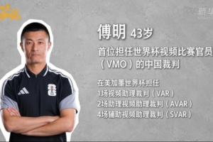 西班牙vs阿根廷直播_西班牙vs阿根廷免费观看直播在线_西班牙vs阿根廷精彩集锦回放