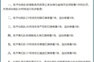 世界杯直播_美加墨世界杯直播_2026世界杯直播在线观看无插件