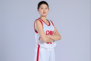 媒体人:中国U17女篮体能见底 虽有遗憾但表现亮眼未来可期
