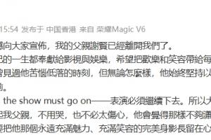 巴西直播_世界杯巴西录像_巴西直播视频在线观看