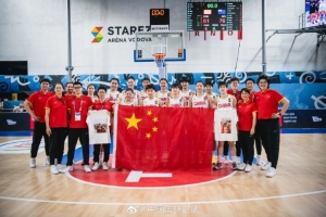 世界杯直播_美加墨世界杯直播_2026世界杯直播在线观看无插件