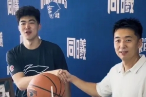 阿根廷国家队直播_阿根廷比赛免费观看_阿根廷高清无插件直播