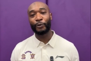 多位NBA球星的训练师!欢迎北控男篮夏训特邀训练师Iren Rainey
