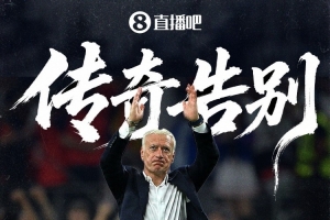 美加墨世界杯直播_世界杯免费直播在线直播_世界杯视频直播高清无插件