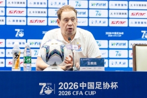 美加墨世界杯直播_世界杯赛程免费在线高清直播_2026美加墨世界杯直播免费观看在线无插件