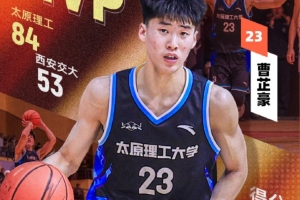 世界杯直播_美加墨世界杯直播免费高清观看_美加墨世界杯在线无插件视频直播