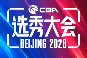 世界杯内马尔赛程直播免费观看_世界杯内马尔赛程免费视频无插件播放