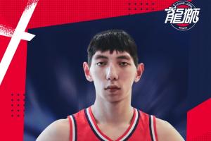 媒体人:广州从四川换来状元签 送出刘文科+首轮签+次轮签+现金