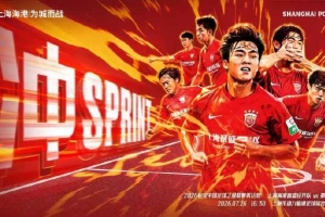 蜘蛛直播-蜘蛛直播nba高清无插件_蜘蛛直播nba免费高清现场转播