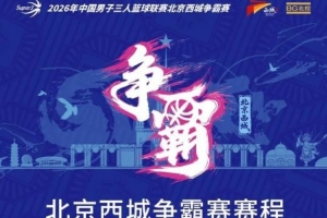 巴西直播_世界杯巴西录像_巴西直播视频在线观看