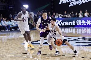 比赛直播免费观看_比赛直播免费观看在线观看