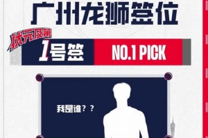 足球直播_足球免费在线高清直播_足球视频在线观看无插件
