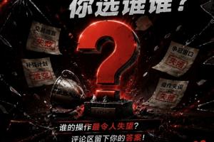 世界杯直播_世界杯在线直播_2026世界杯无插件直播