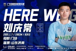 葡萄牙世界杯直播_2026美加墨世界杯葡萄牙免费直播_世界杯在线高清视频无插件