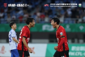 成都蓉城B队5-1战胜厦门飞鹭,艾孜买提·凯萨尔梅开二度