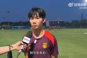 阿根廷队直播_阿根廷在线高清直播_阿根廷直播视频在线观看