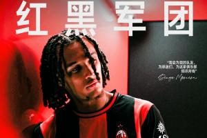 足球直播_足球直播免费在线观看_足球直播在线观看免费高清