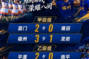 世界杯直播_世界杯高清直播_免费世界杯直播在线观看