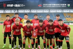 足球直播_足球免费在线高清直播_足球视频在线观看无插件